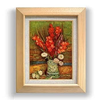 絵画 油絵　グラジョウラス 花瓶に飾られたグラジオラスの花の絵画、ヴィンテージの額入り花